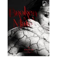 Broken Mate Novel PDF Free Download/Read Online
